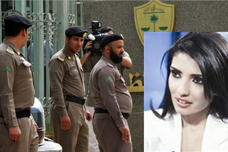 حکم عجیب قاضی سعودی درباره یک مجری زن