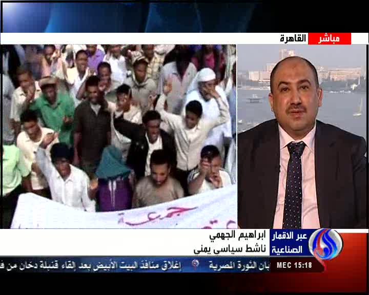 ارتباط عبدالله صالح و القاعده در یمن