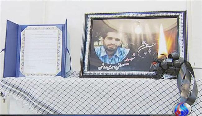 قناة العالم  تزور منزل الشهيد أحمدي روشن بطهران