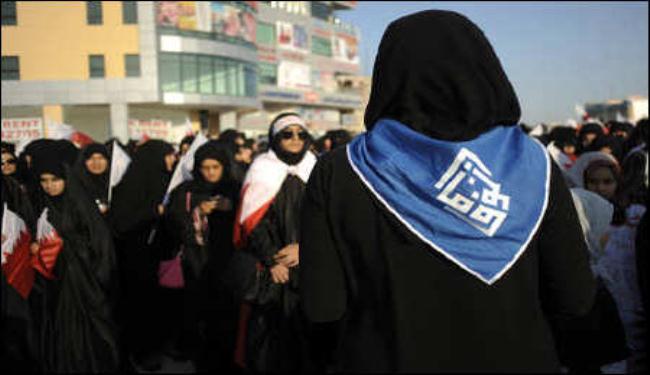 المعارضة البحرينية ترفض الإصلاحات الشكلية