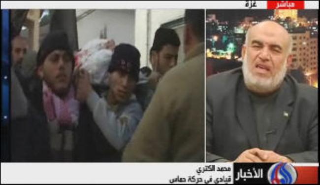 حماس تندد بالعدوان الاسرائيلي على غزة 