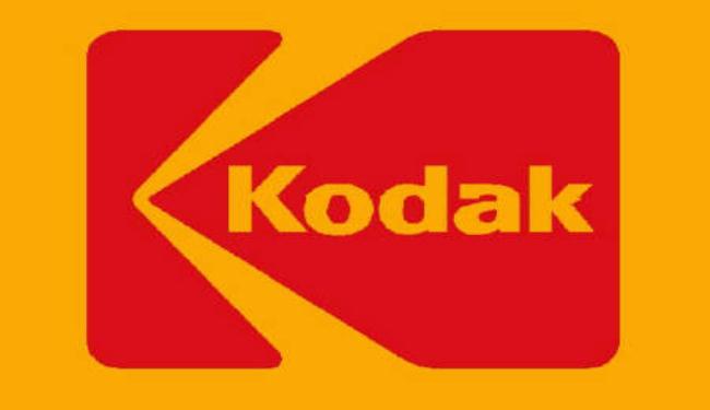 شركة كوداك الاميركية تشهر افلاسها