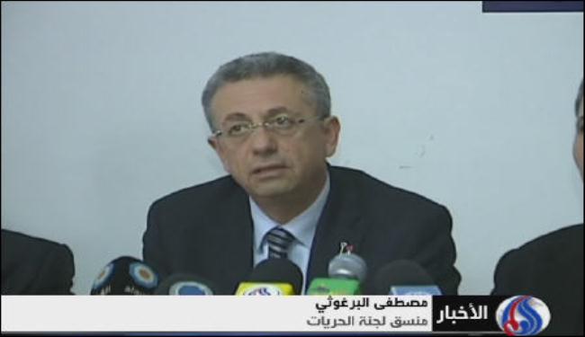 لجنة مشتركة من الضفة والقطاع لبحث ملفات المصالحة