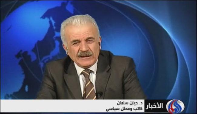 تنديد بالصمت الدولي ازاء اختطاف الايرانيين في سوريا