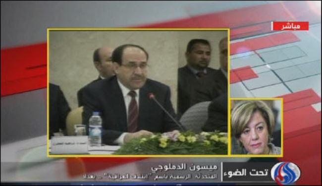 استبدال المالكي ليس الخيار الاول لكن الوحدة الوطنية مهددة