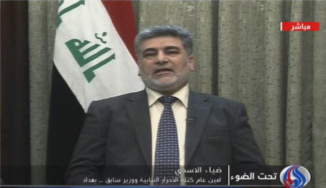 الاسدي: يجب الإحتكام الى الدستور لحل الأزمة بالعراق