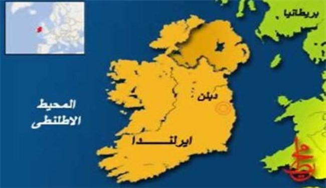 انفجار قنبلتين في ثاني أكبر مدينة في ايرلندا الشمالية 