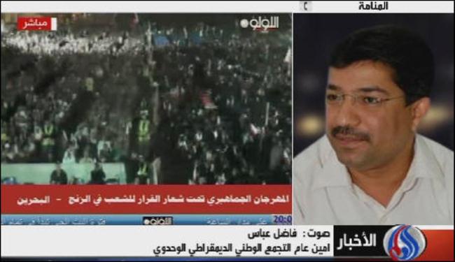 لا شرعية الا في ظل برلمان منتخب كامل الصلاحيات