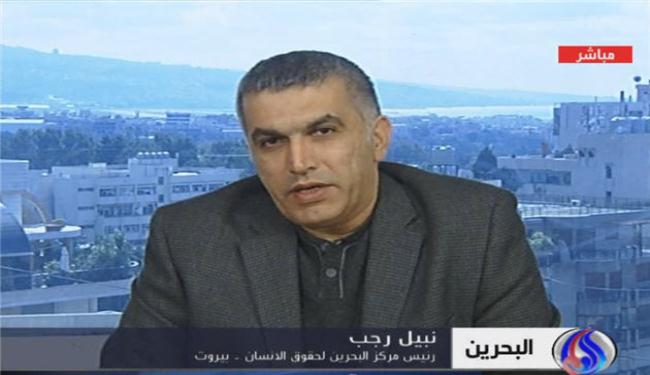 نبيل رجب: النظام سد الحوار وعلى الملك أن يتنحى