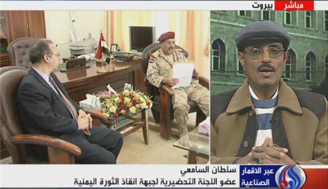 منح الحصانة لصالح لن يحميه من الملاحقة