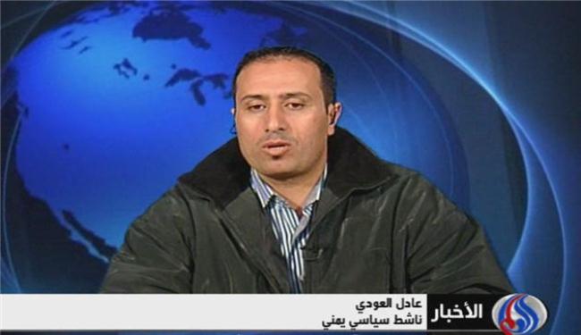 الشعب اليمني يرفض الإتفاقات والمبادرات الاجنبية