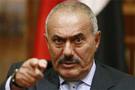 پارلمان یمن به صالح مصونیت داد
