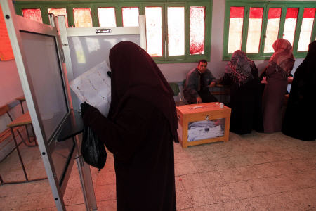 نتایج نهایی انتخابات پارلمانی مصر اعلام شد