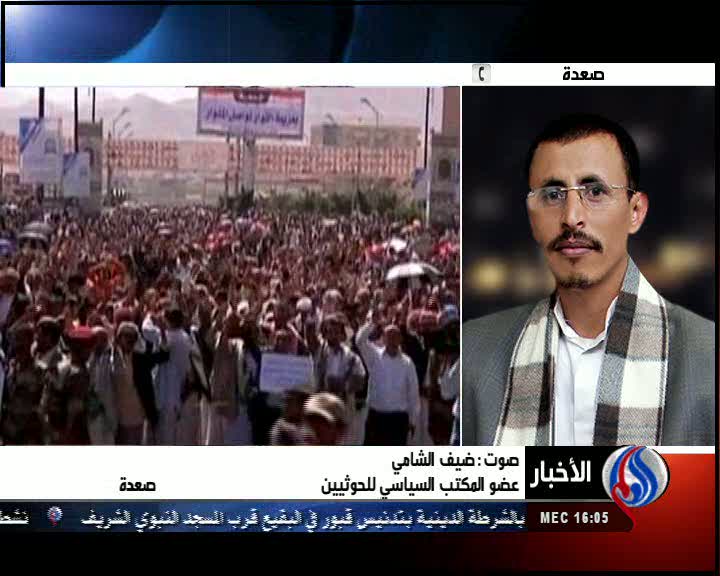 مصونیت برای سرپوش گذاشتن برجنایات دیکتاتور یمن