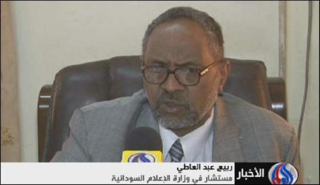 تنامي تهريب البشر من السودان الى الكيان الاسرائيلي