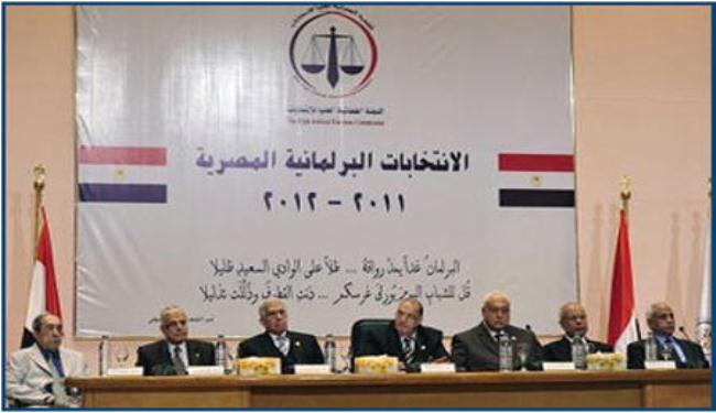 فوز الاسلاميين بـ223 مقعداً بالإنتخابات المصرية 