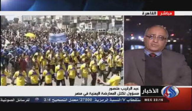 منح الحصانة لصالح يناقض القوانين والشرائع السماوية