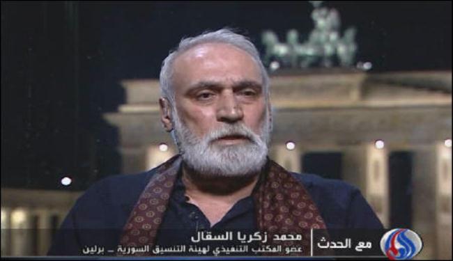 التنسيق السورية ترفض اي تدويل او تدخل عسكري