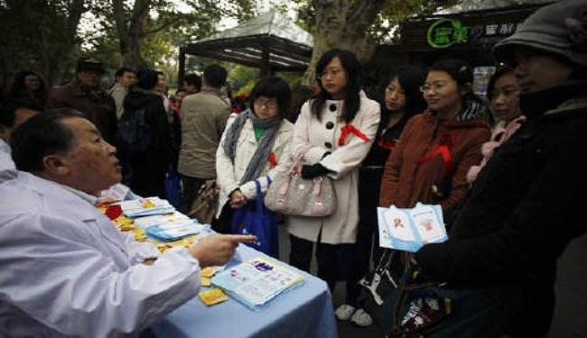  28 ألف شخص توفوا بالإيدز في الصين خلال 2011