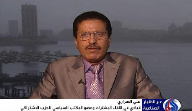 الصراري: ما كان صالح ليترك اليمن لولا منحه الحصانة