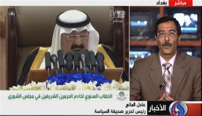 السعودية أزاحت الخجل عن وجهها في تدخلها بالعراق