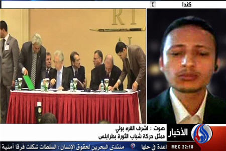 ناتوانی شورای انتقالی در اداره امور لیبی