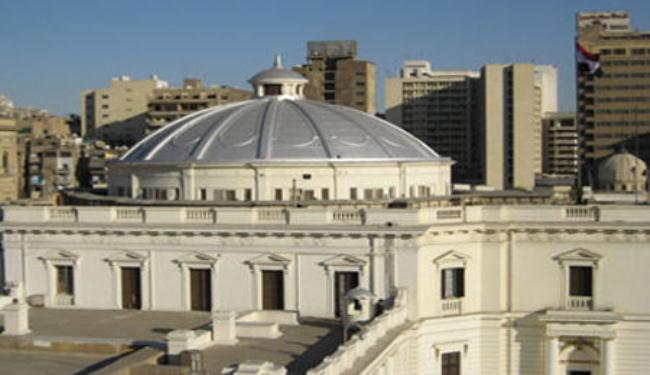 البرلمان المصري يعقد جلسته الاولى اليوم