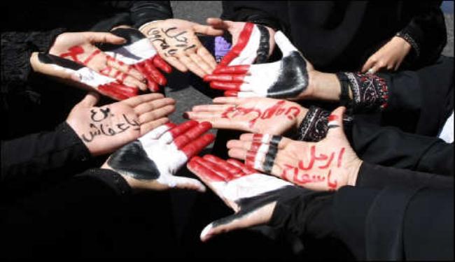 الثورات العربية  ومحاولات الإلتفاف عليها