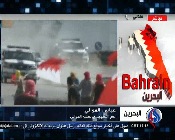 تکذیب شهادت یک بحرینی باوجود آثار شکنجه