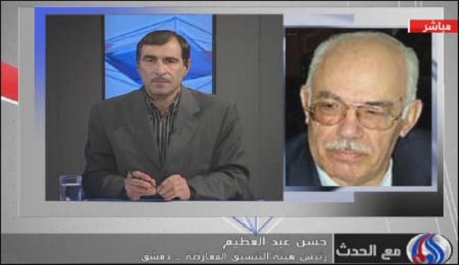 المبادرة العربية لتسوية الازمة السورية لم تنفذ