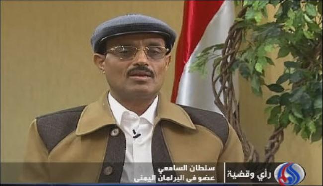 المشترك دخل في مؤامرة المبادرة ارضاء للسعودية