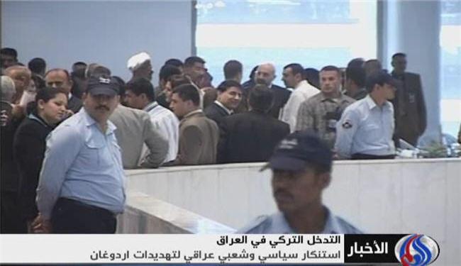 رفض رسمي وشعبي في العراق لتصريحات اردوغان