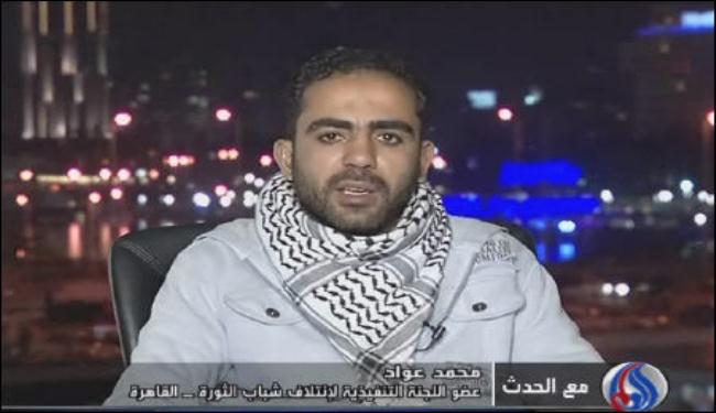 الشباب: الثورة لم تحقق اهدافها ورحيل العسكر قبل الدستور