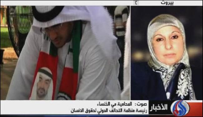 سحب الامارات جنسية مواطنين بدعة غير مقبولة