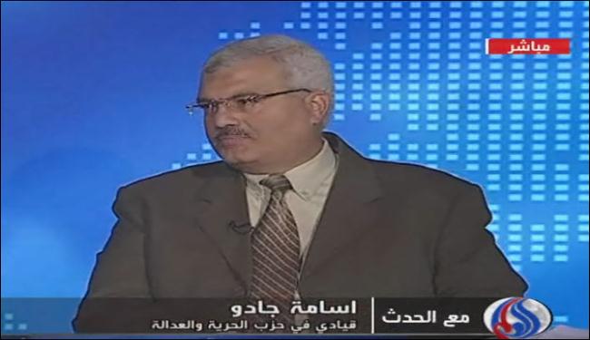 الثورة المصرية مستمرة حتى تحقيق كافة الاهداف