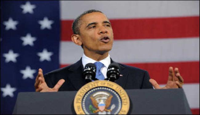 خطاب أوباما عن حال 