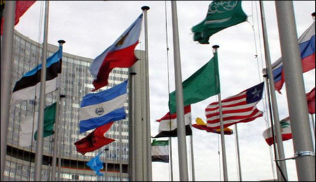 وفد من الوكالة الذرية يزور طهران غدا