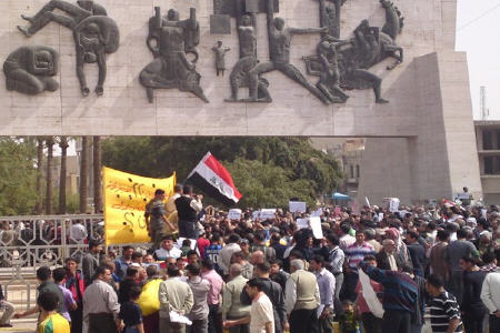 تظاهرات مردم پایتخت عراق ضد ترکیه