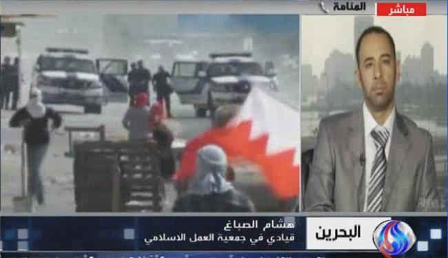 تصعيد خطير للامن الخليفي ضد الشعب البحريني