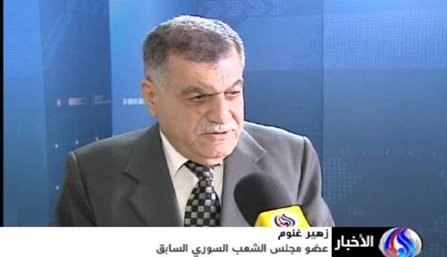 اختطاف الايرانيين يرمي لضرب السياحة الدينية 