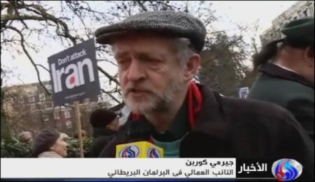 تظاهرة في لندن ضد الضغوط الغربية على ايران