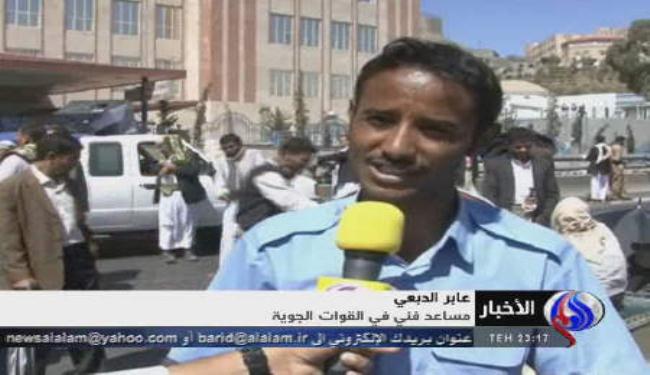 استمرار التصعيد الثوري باليمن حتى استكمال الاهداف