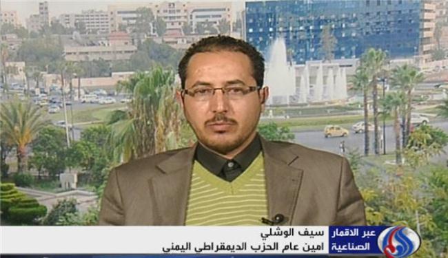 اليمن: دعوة لـ 