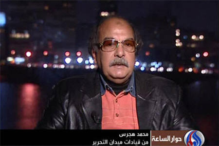  پارلمان مصر درمحاكمه جنايتكاران ورودكند