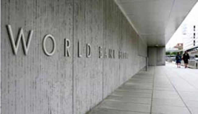 مصر تطلب مليار دولار قرضا من البنك الدولي