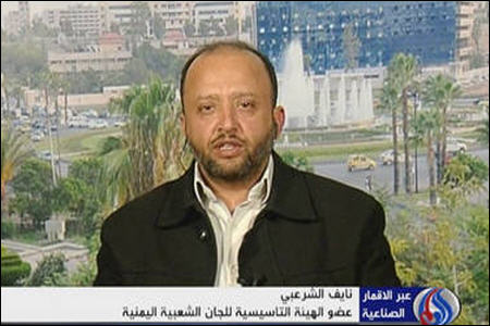 مردم یمن فرعون جدیدی نمی خواهند