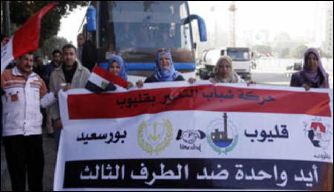 تظاهرات بمصر تطالب بمعاقبة مسببي مجزرة بورسعيد