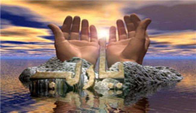 السبيل إلى تطهير النفس ومحو الذنوب 