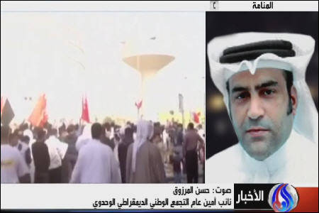 سکوت اتحادیه عرب دربرابر کشتار مردم بحرین