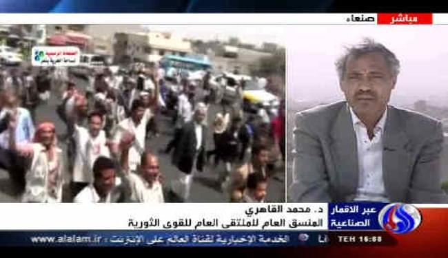 ما ينتج عن المبادرة الخليجية له آثار كارثية على اليمن